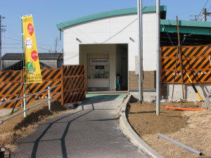 上り駅舎入口スロープ部分