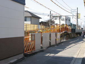 スロープ部