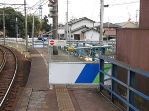 上りホームの瀬戸寄り