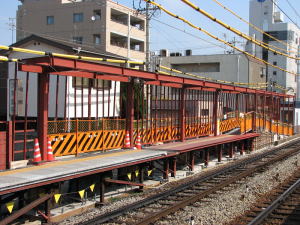 瓢箪山駅下りホーム