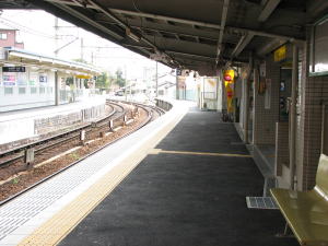 大森・金城学院前駅上りホーム