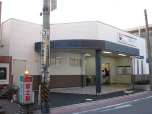 瓢箪山駅上り駅舎