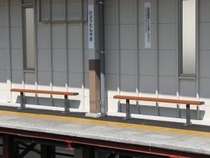 下りホームベンチ