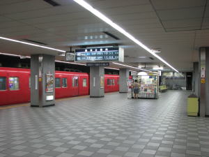 改修が行われる栄町駅