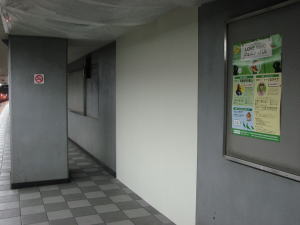 ホームの工事部分