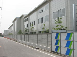 検車場南側