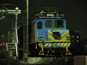 尾張旭検車区に到着