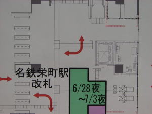 エレベーター位置判明