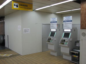 女性用トイレ前