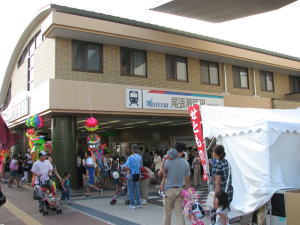 尾張瀬戸駅前の様子