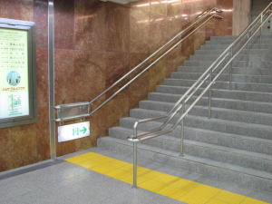東山線階段