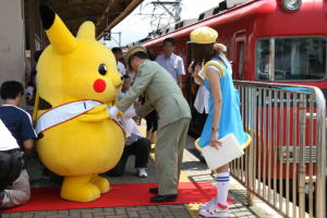 1日駅長に任命