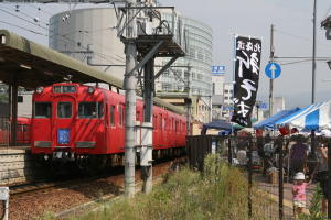 せともの祭ヘッドマーク