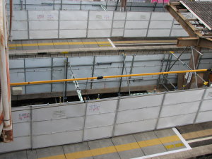 基礎工事が進むホーム