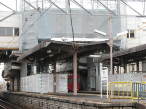 工事が進む尾張旭駅