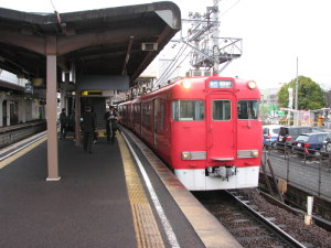 元の停車位置に戻る
