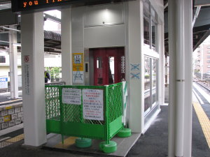 ホームエレベーター