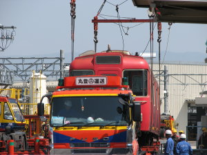 トレーラーに載せる