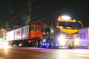 いったん待機