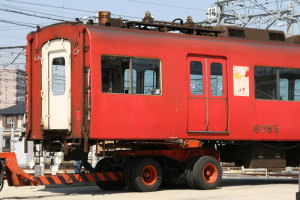 連結部