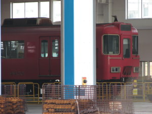 準備完了