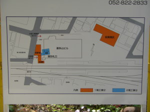 案内図のアップ