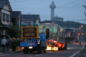 検車区に向かう