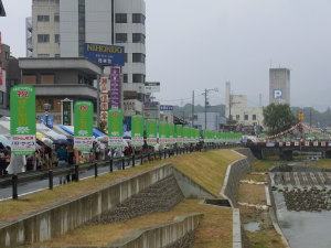 せともの祭廉売市