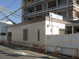 仮駅舎