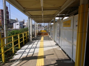 連絡通路