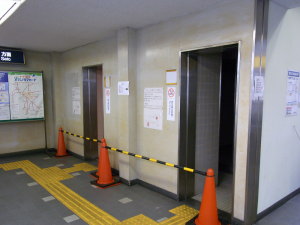 閉鎖されたトイレ