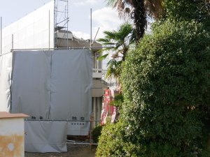 一部の壁面が残るのみ