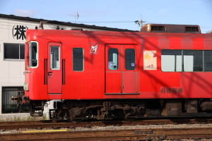 ク6656