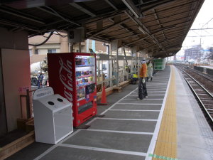 栄町方面ホーム基礎工事