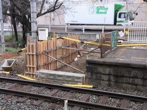 ホーム延長部