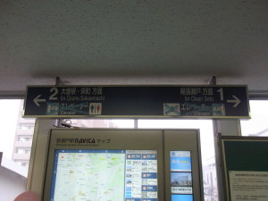 看板