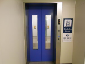 使用が開始されたエレベーター