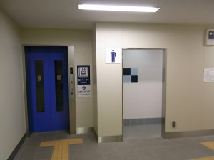 トイレも使用開始