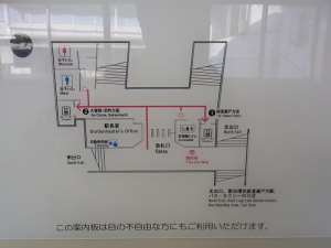 駅案内図