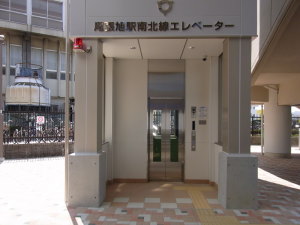南北線エレベーター