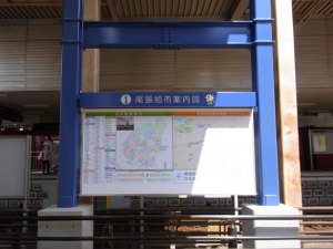 案内図