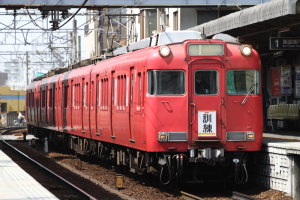 三郷駅に到着した訓練列車