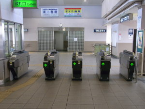 小幡駅改札口