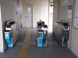 矢田駅瀬戸方面改札口