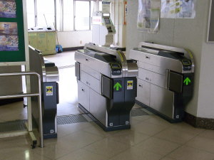 大曽根駅改札口反窓口側