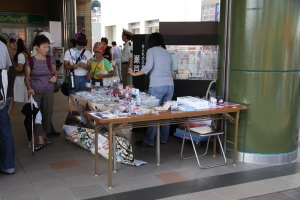 グッズ売り場