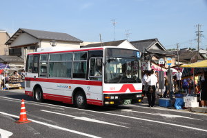 臨時バス停
