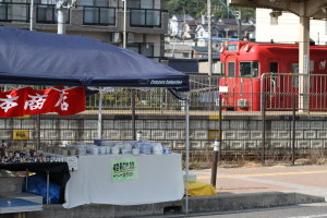最後のせともの祭?