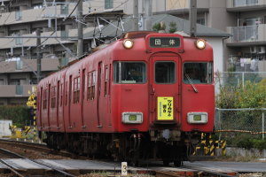 ツリカケの響き