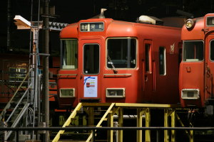 モ6756側